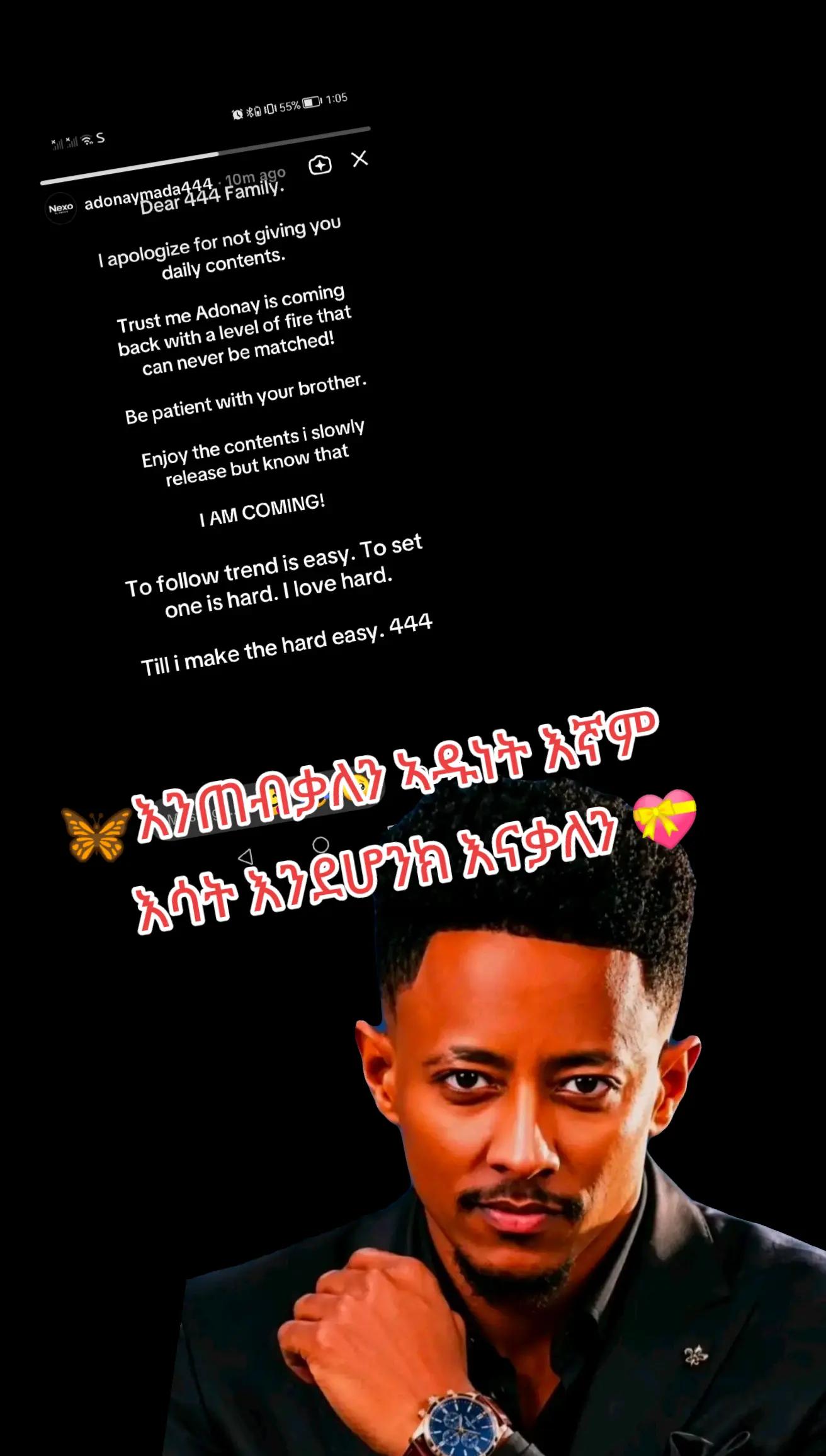 @🦋𝗮𝗳𝗿𝗶𝗰𝗮𝘄𝗶𝘁💝𝟰𝟰𝟰