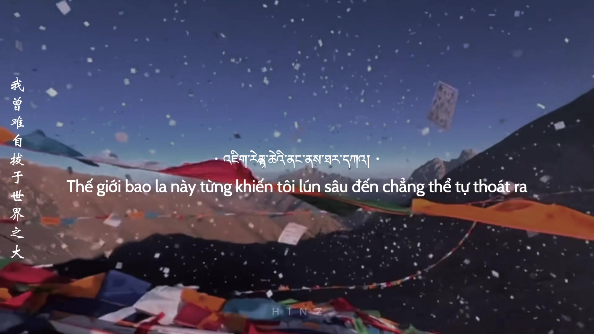 @𝙃𝙞𝙣𝙯