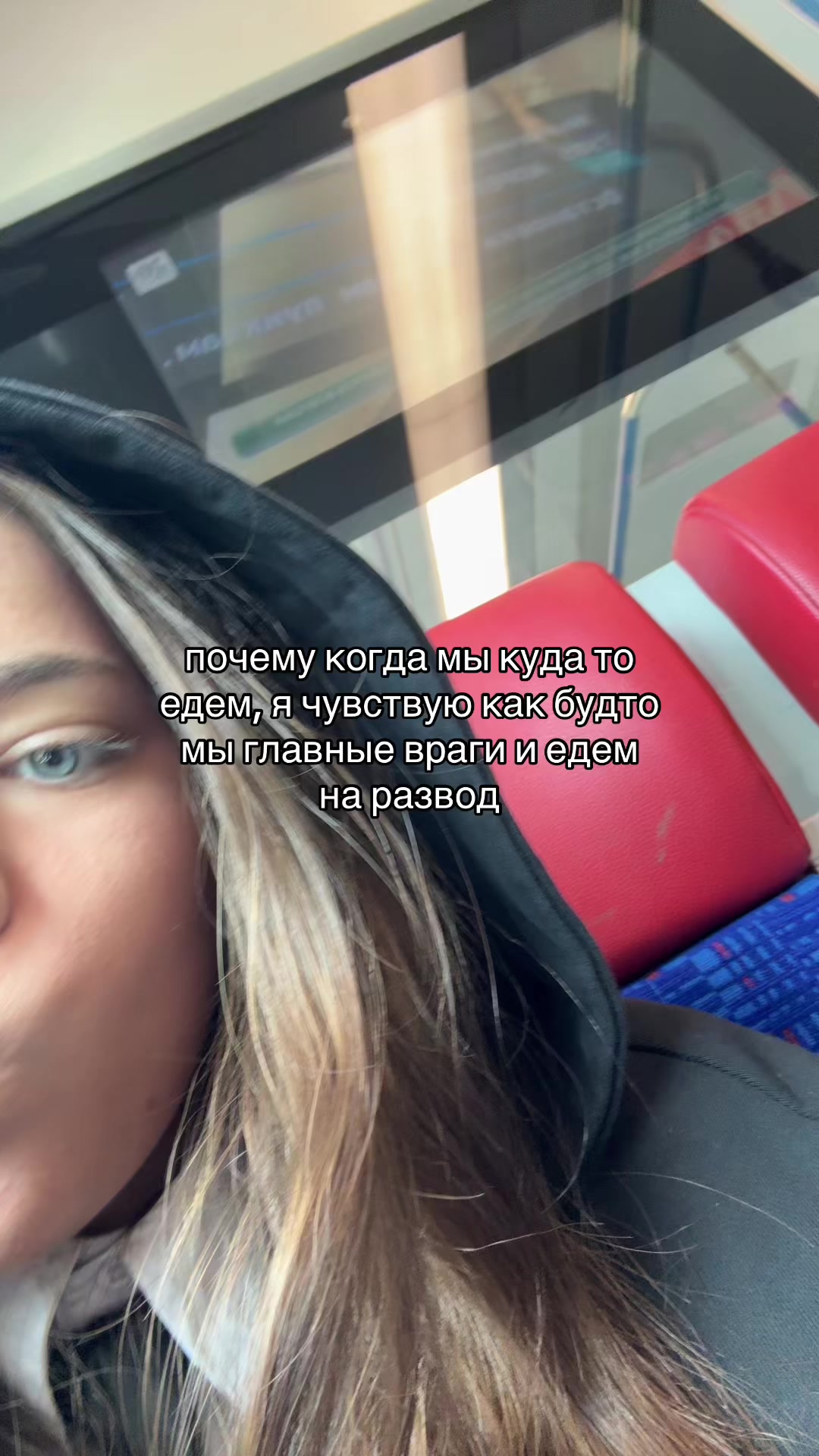 @пепсик
