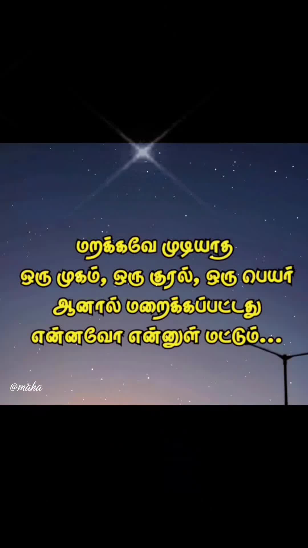 @Maha5676