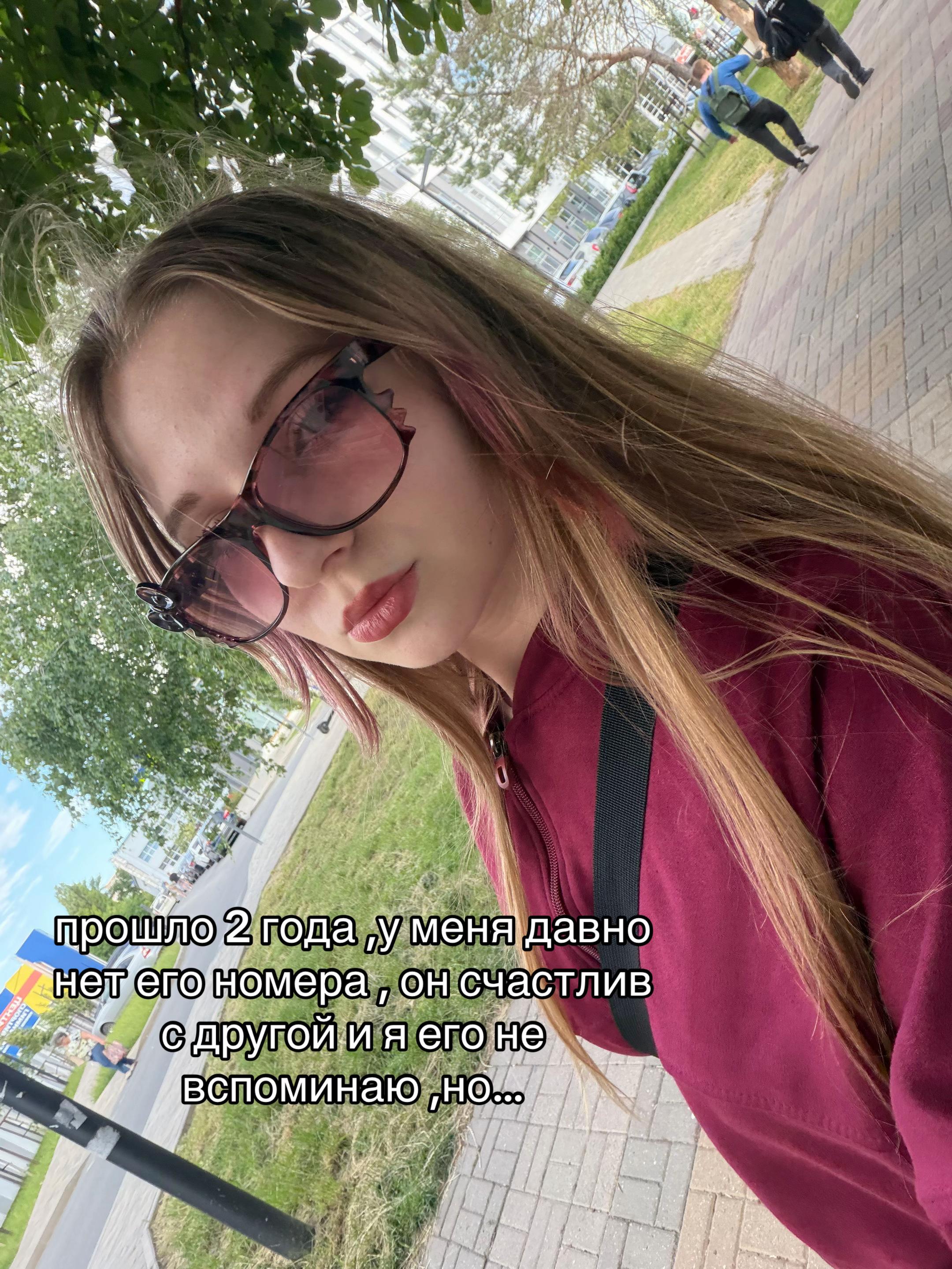 @lasha