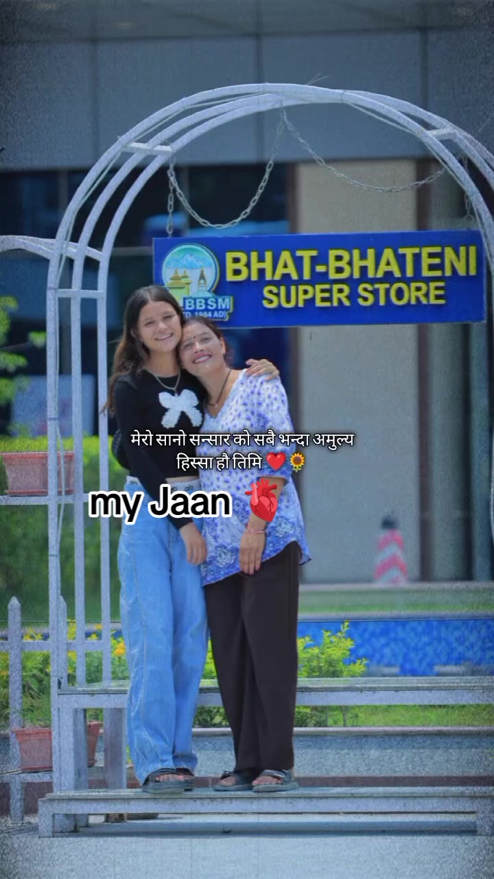 @himadhami
