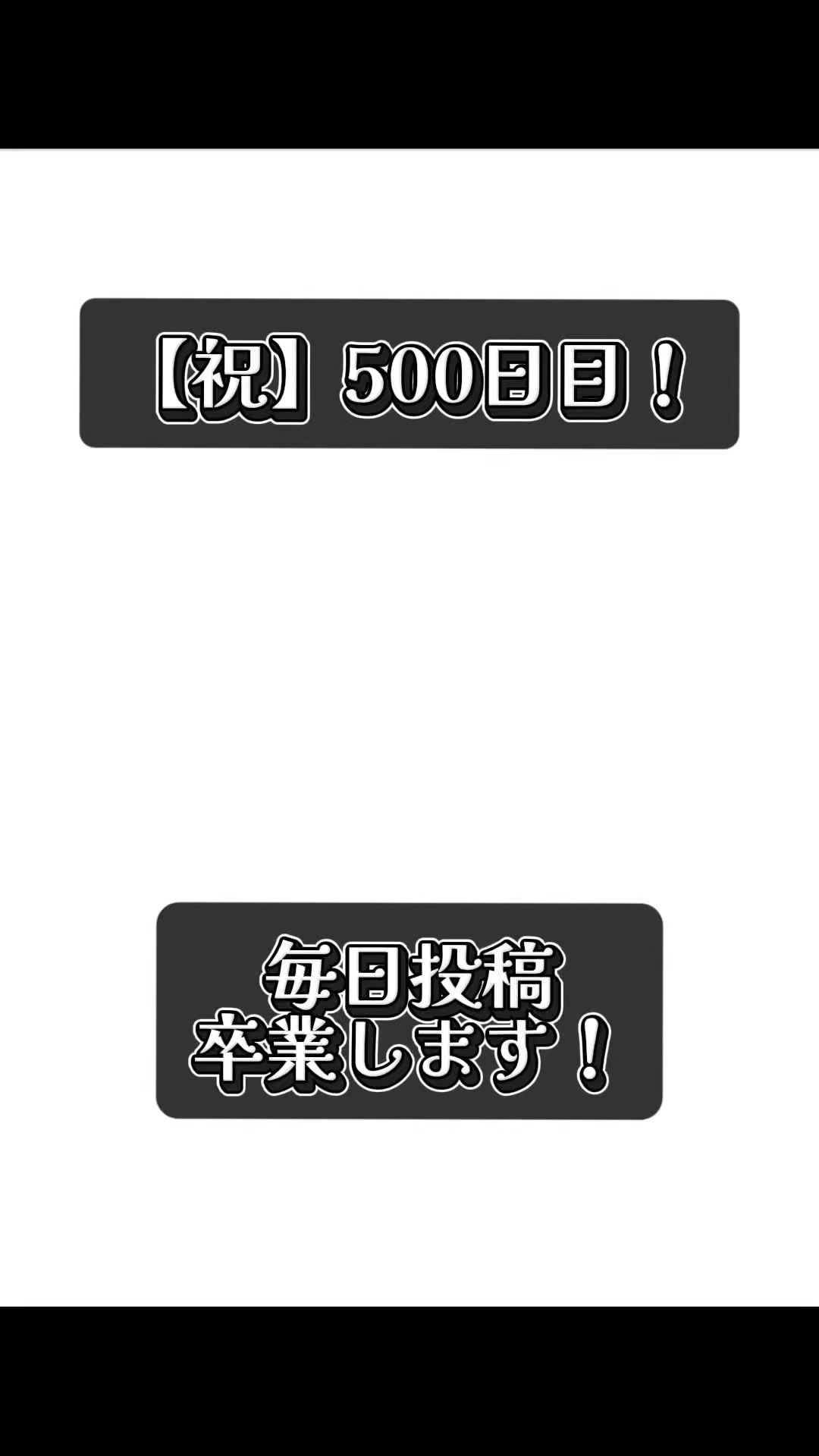 @わかるま