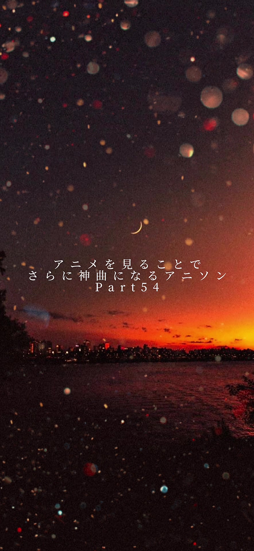 @こーんりっぷmusic【楽曲紹介】