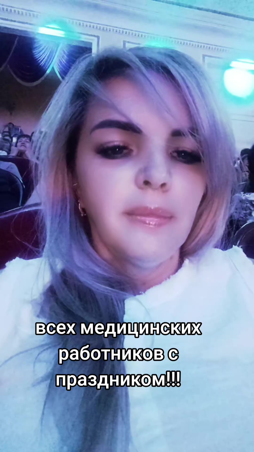 @СветЛаначка👑🍬💯💞