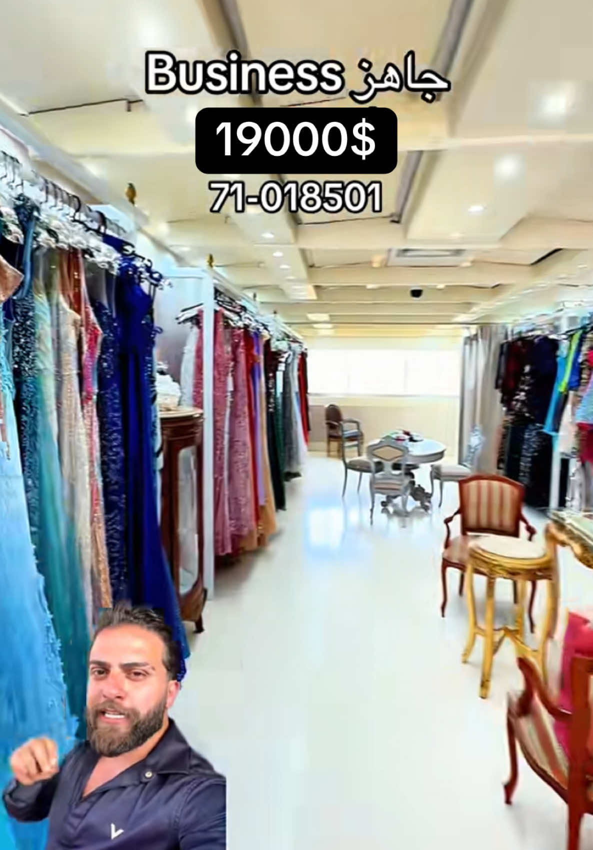 @Luxury store