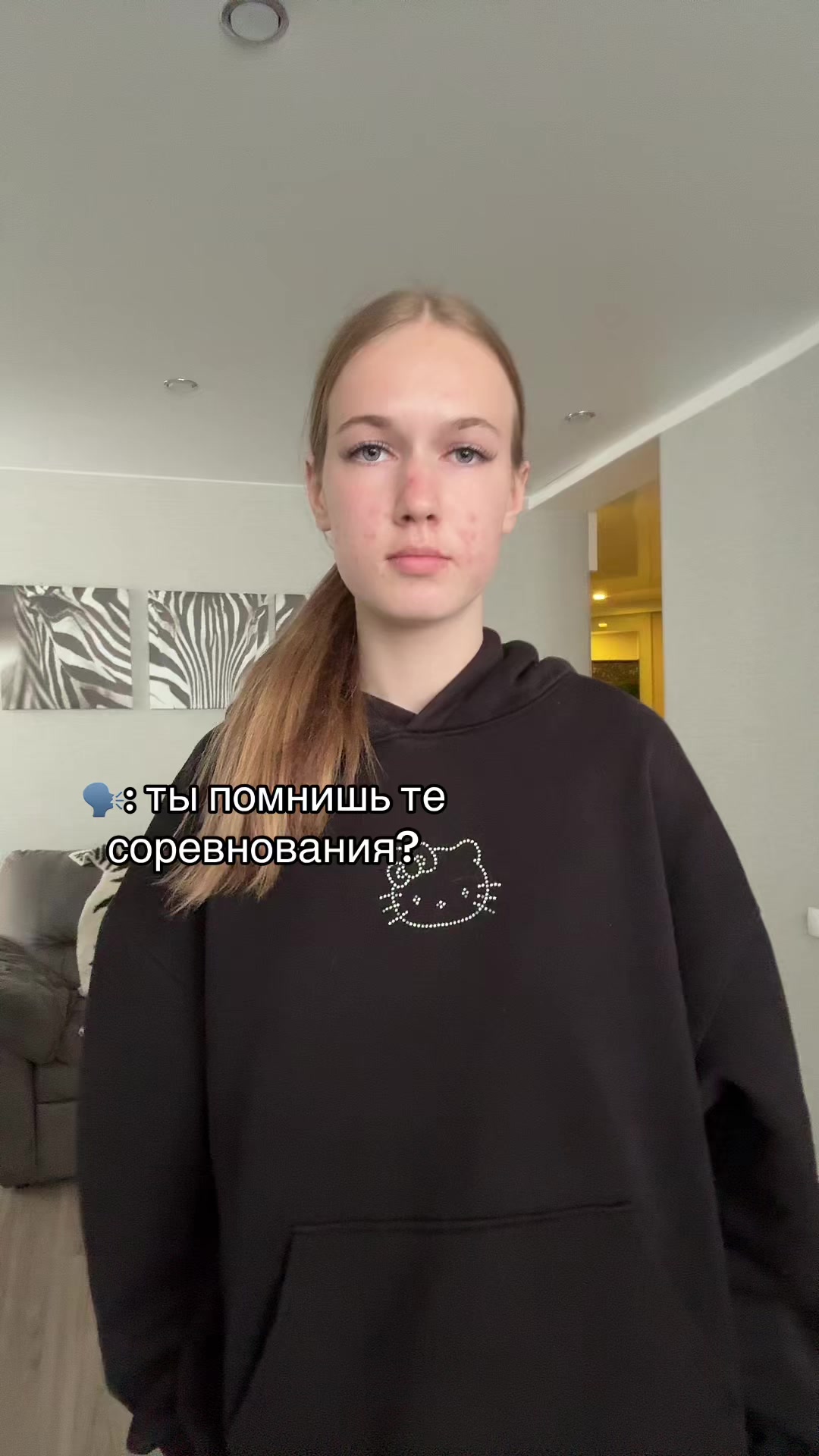 @кирунс