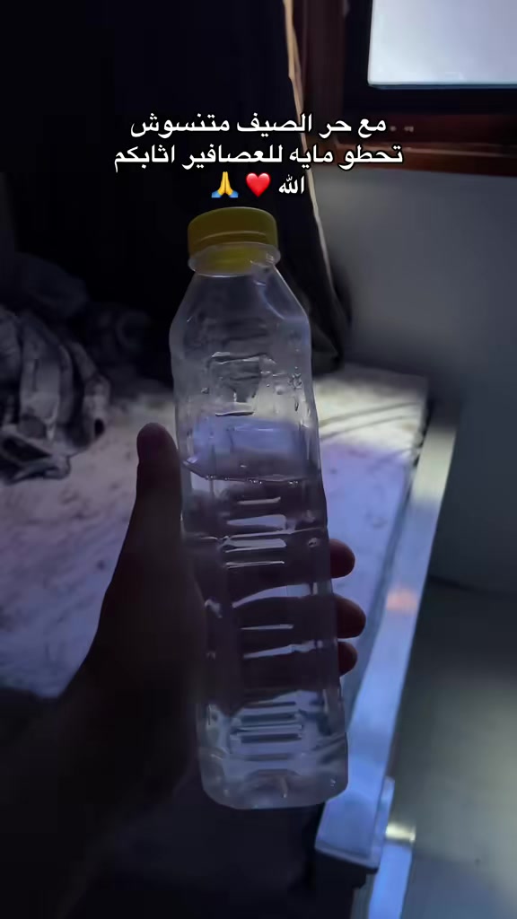 @د/ عشري
