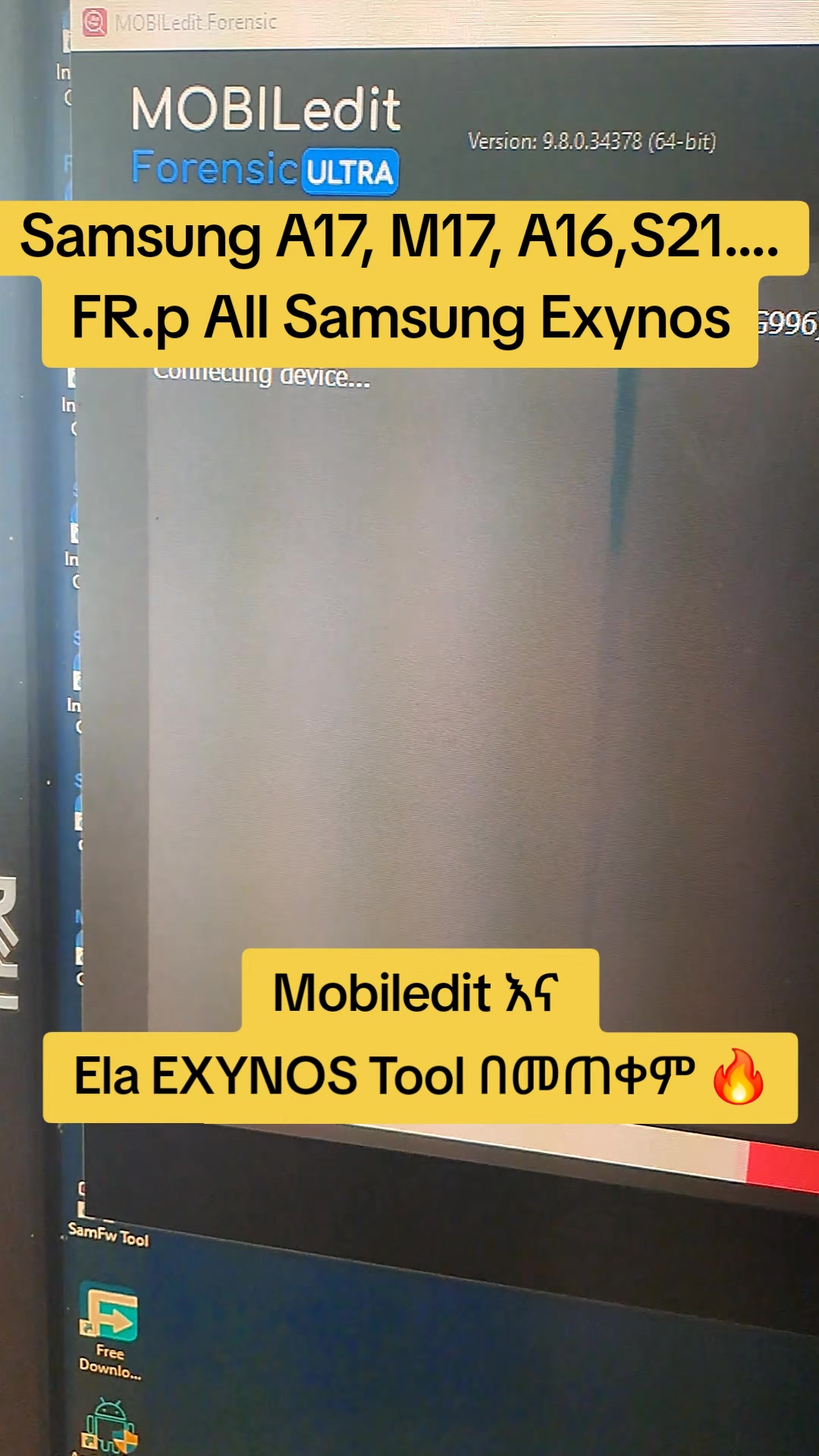 @Ela Unlock