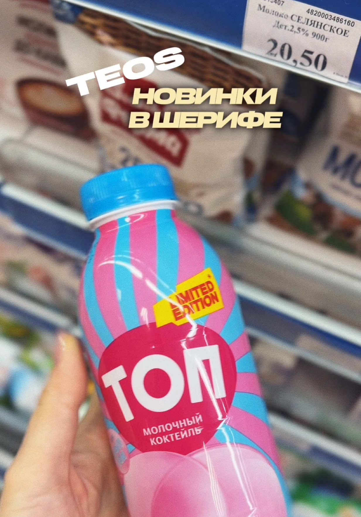 @ИНГА | ОБЗОРЫ И КОНТЕНТ🇲🇩