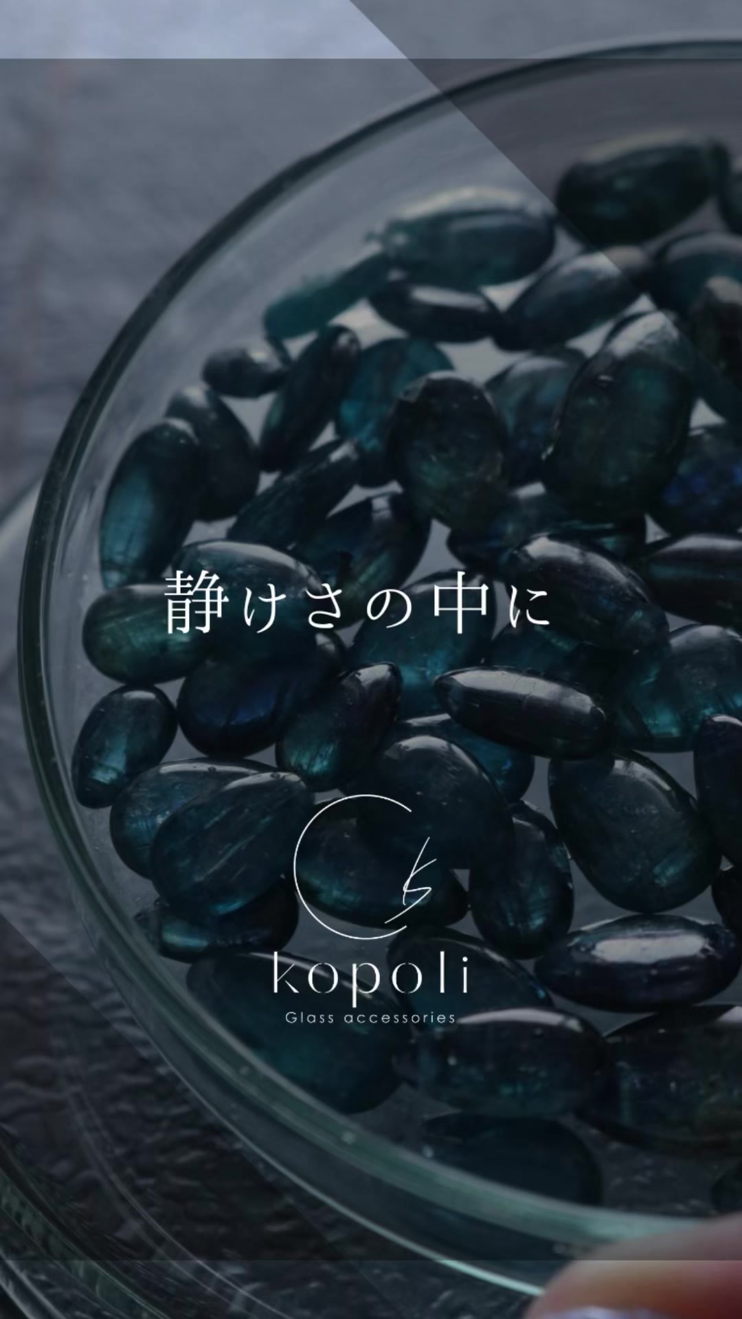 @kopoli