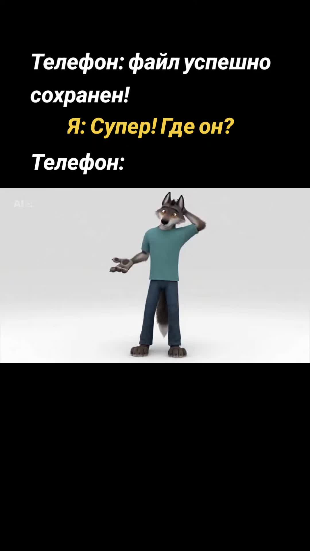 @Yaroslaff🌟