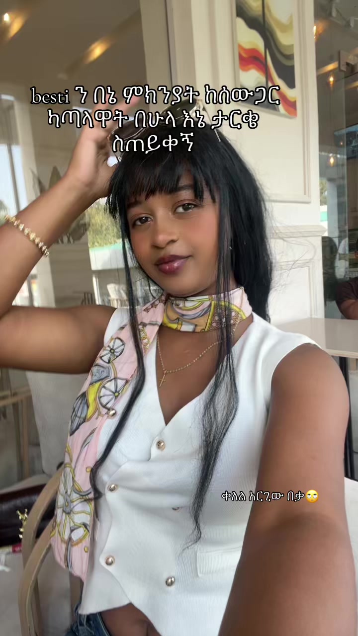 @Kiyu🦂