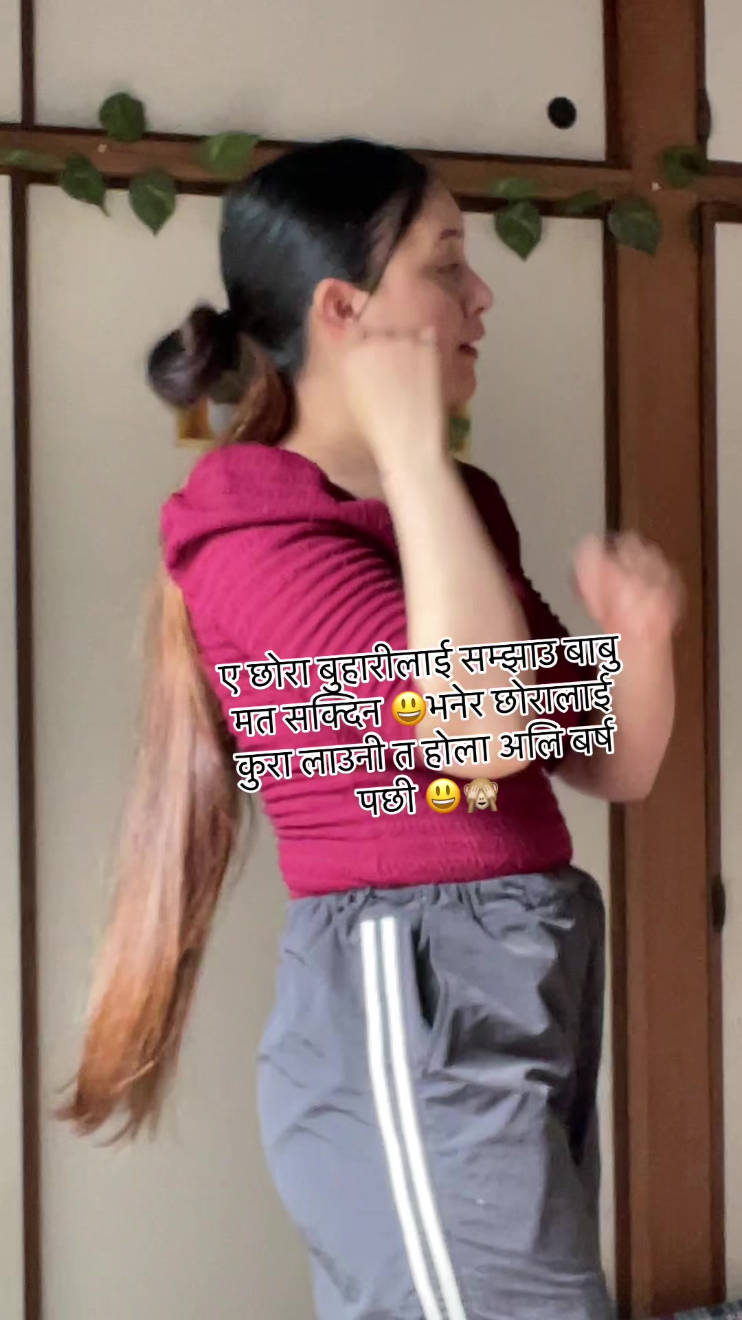@samjhana_khadka🇳🇵✈️🇯🇵