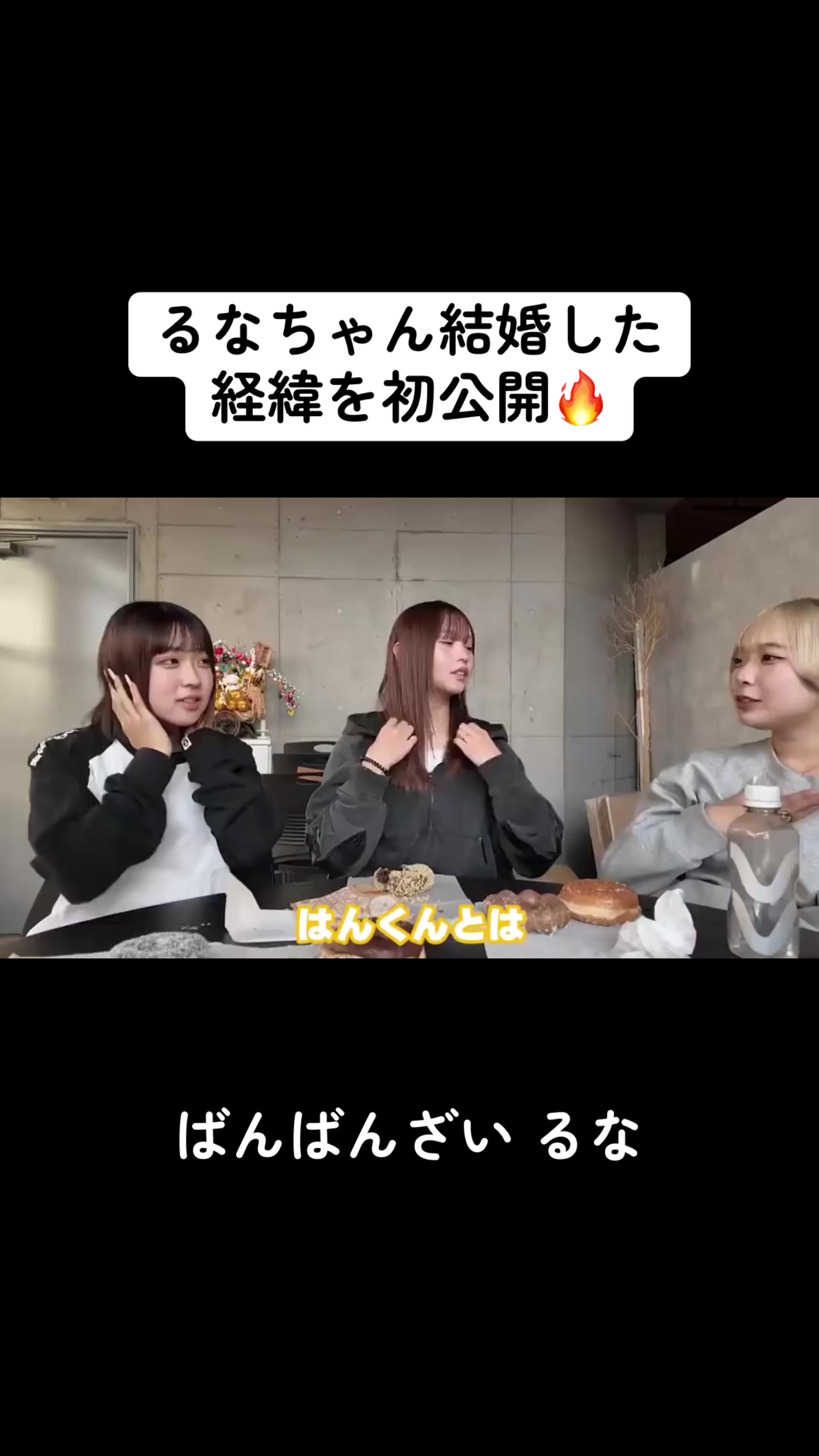 @失恋日記