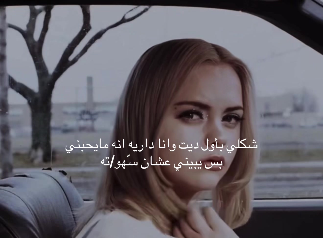 @اف