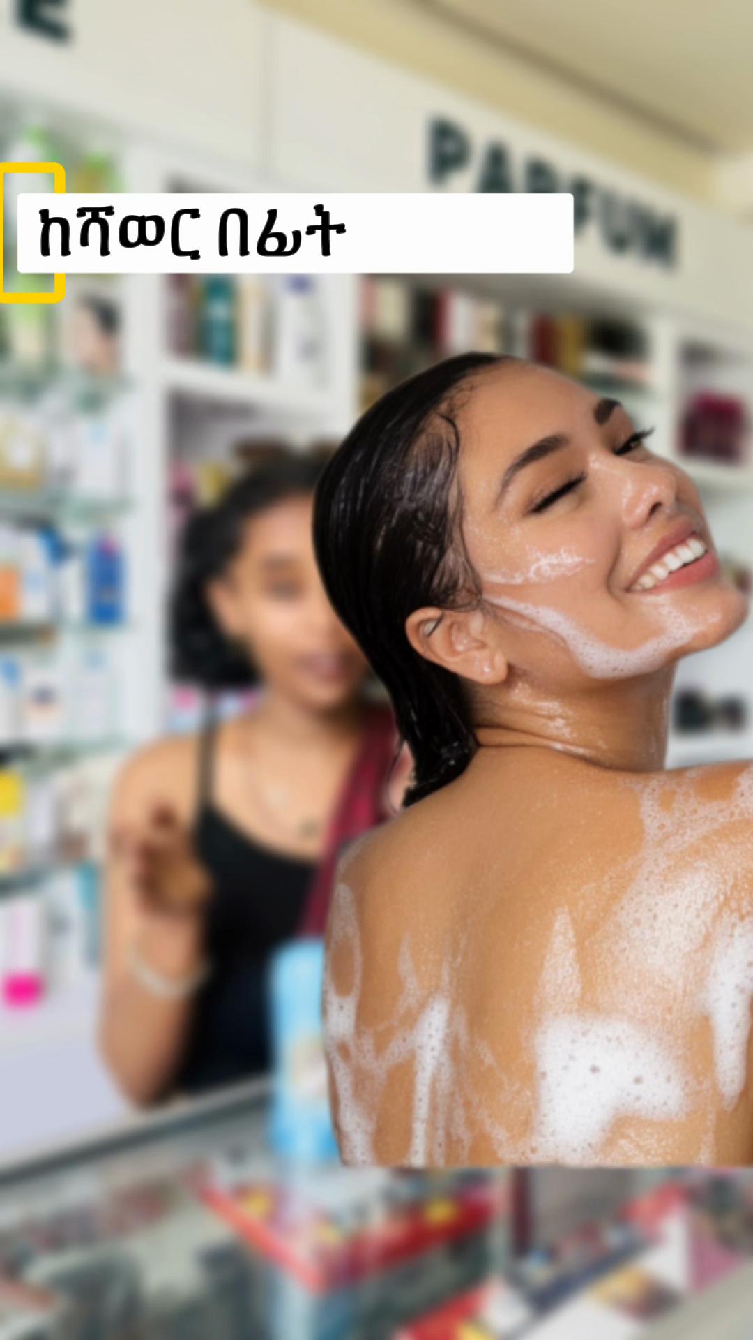 @yani_cosmetics