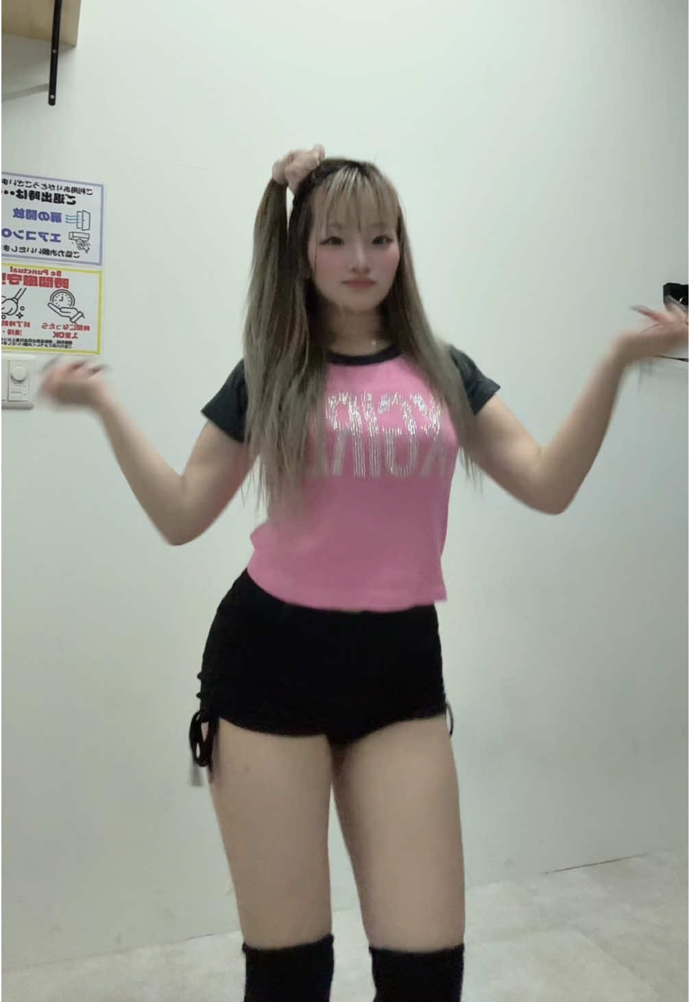 @๐ฉท๐ใใใฉใ ใใฟ๐๐ฉท
