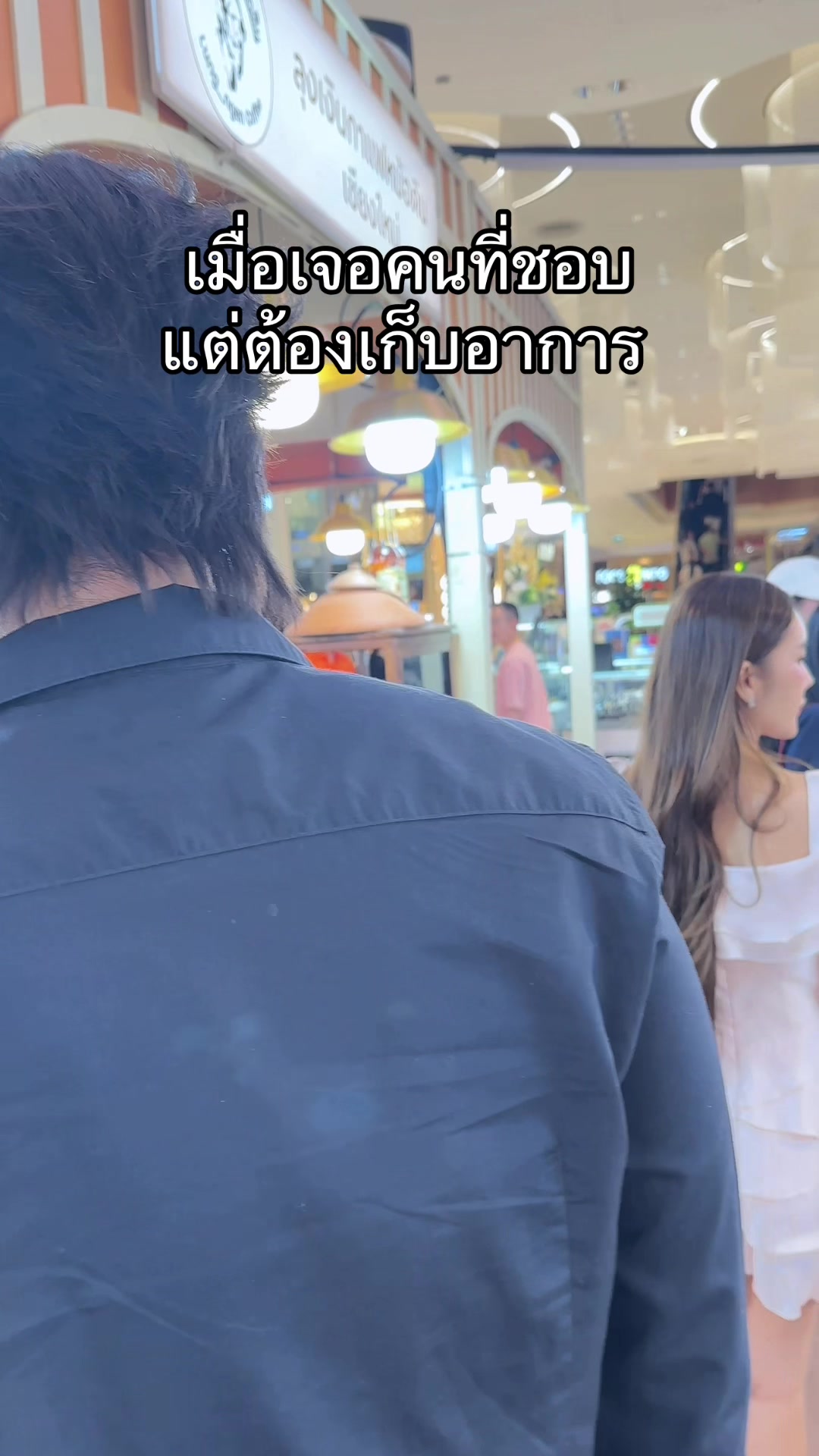@Chaya