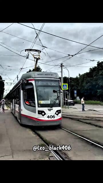 @⚜️Tram Driver Leo⚜️