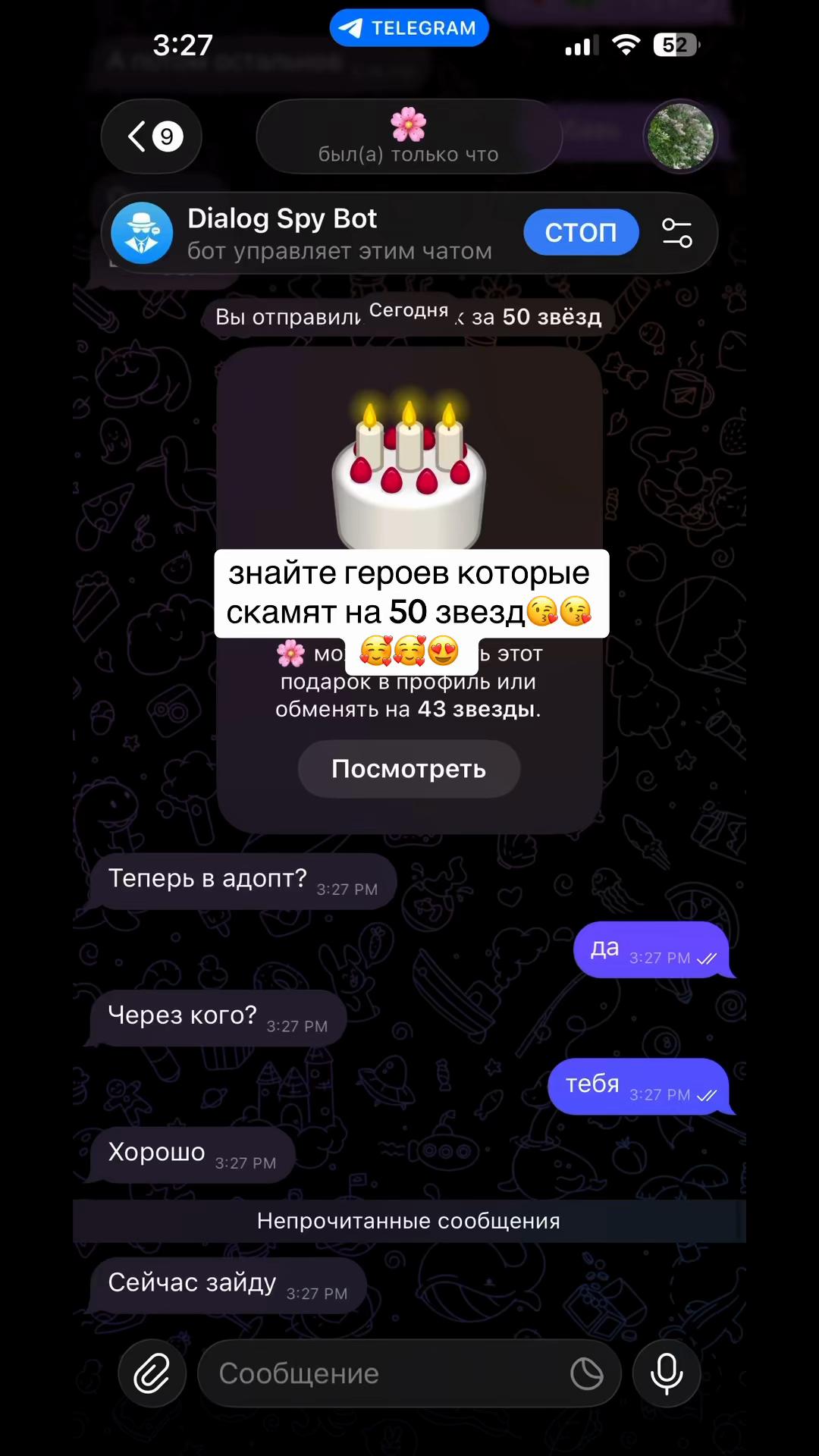 @lizzkkkk99