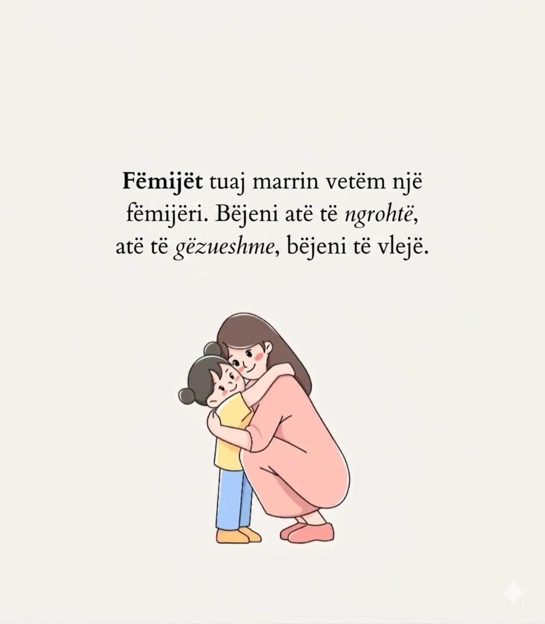 @Treasure Words