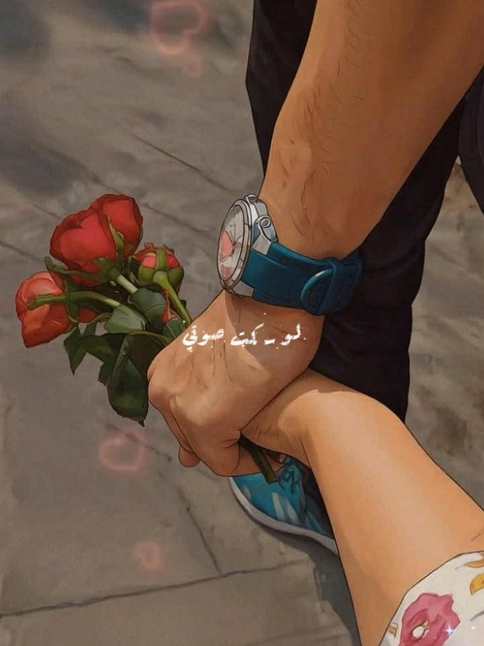 @ترندات
