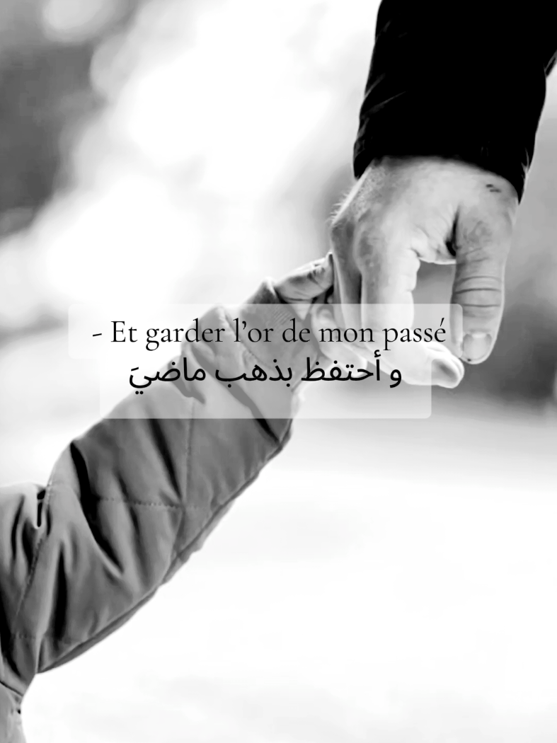 @🇱🇧🄽🄾🅂🅃🄰🄻🄶🄸🄴70 80 90