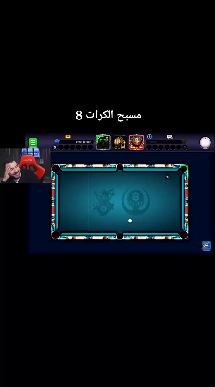@ب❤️ا❤️ت❤️ن❤️ي❤️ة