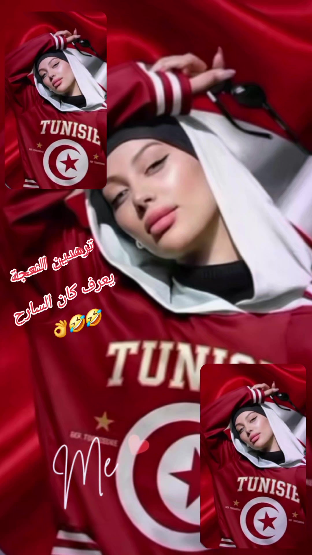 @😍😛🦋Noussa🐺🤍💫🇹🇳
