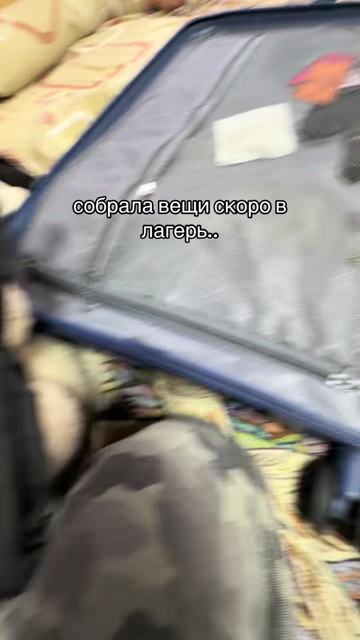 @азимова🤙🏻❤️
