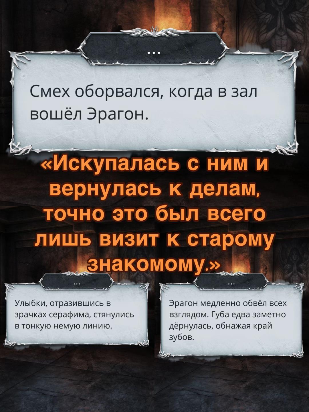 @🌪️ секрет небес тут 🌪️