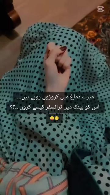 @𝐃𝐮𝐚__𝐅𝐚𝐭𝐢𝐦𝐚💫
