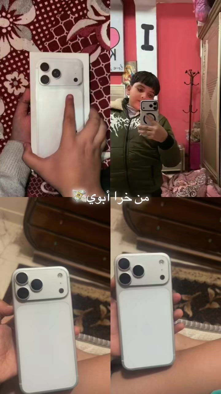 @جرجس الرايق مسبب حرايق🔥🔥☠︎︎