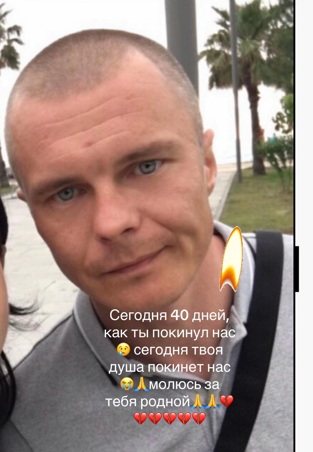 @Жанна Новак