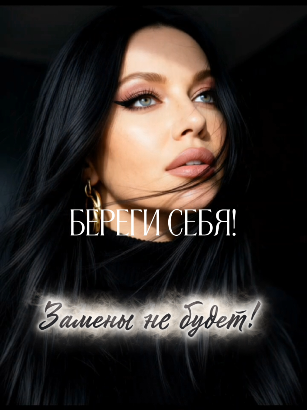 @Кхзнадин
