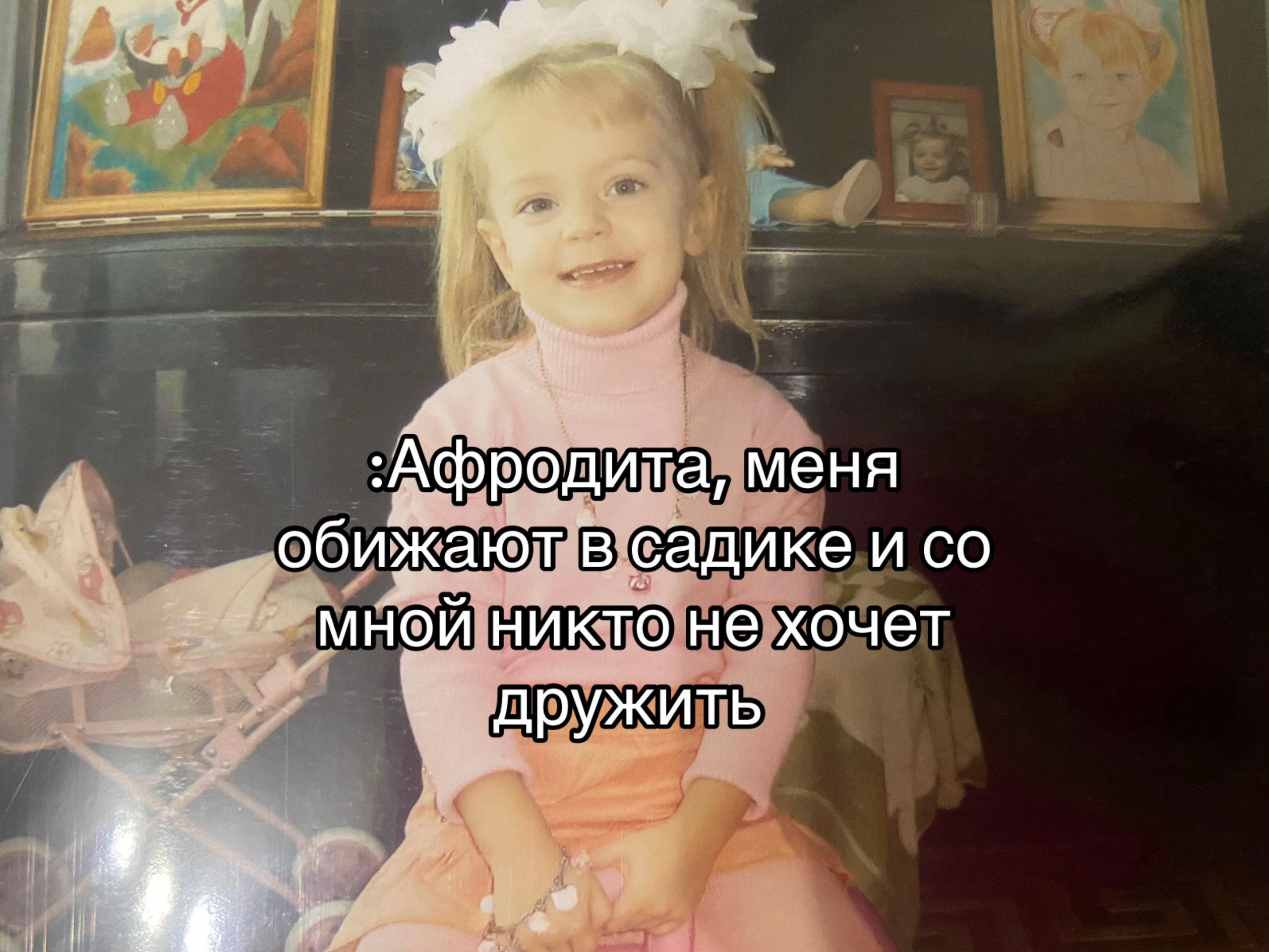 @ALINA 🤍