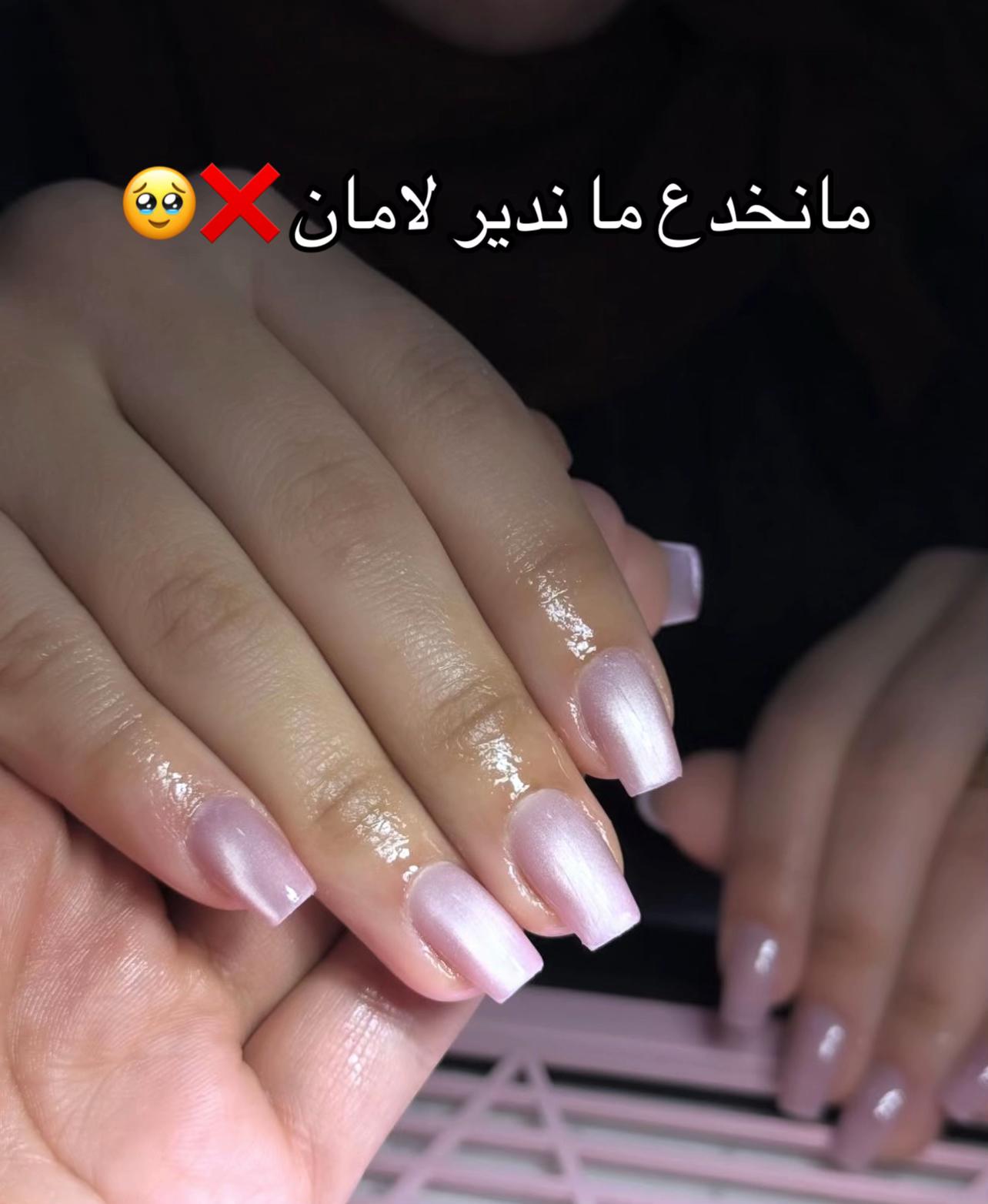@oumaima_15_