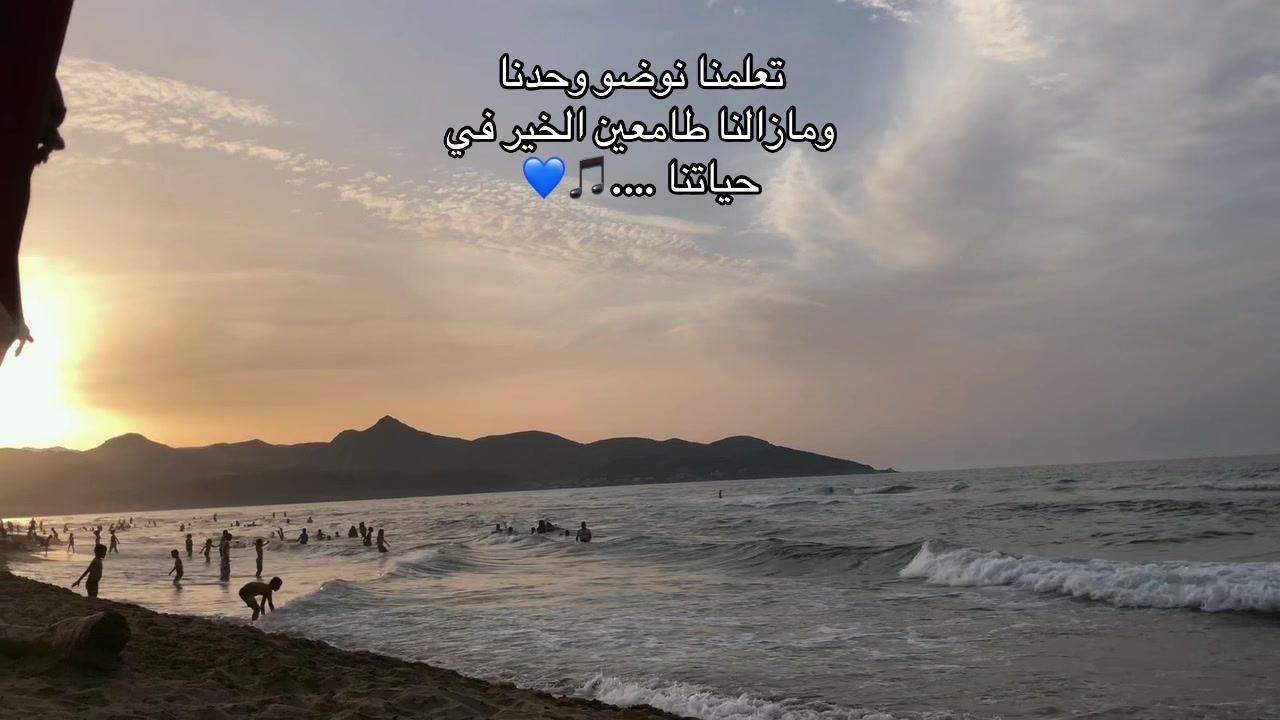 @🏋️🖤Nour💙🐊