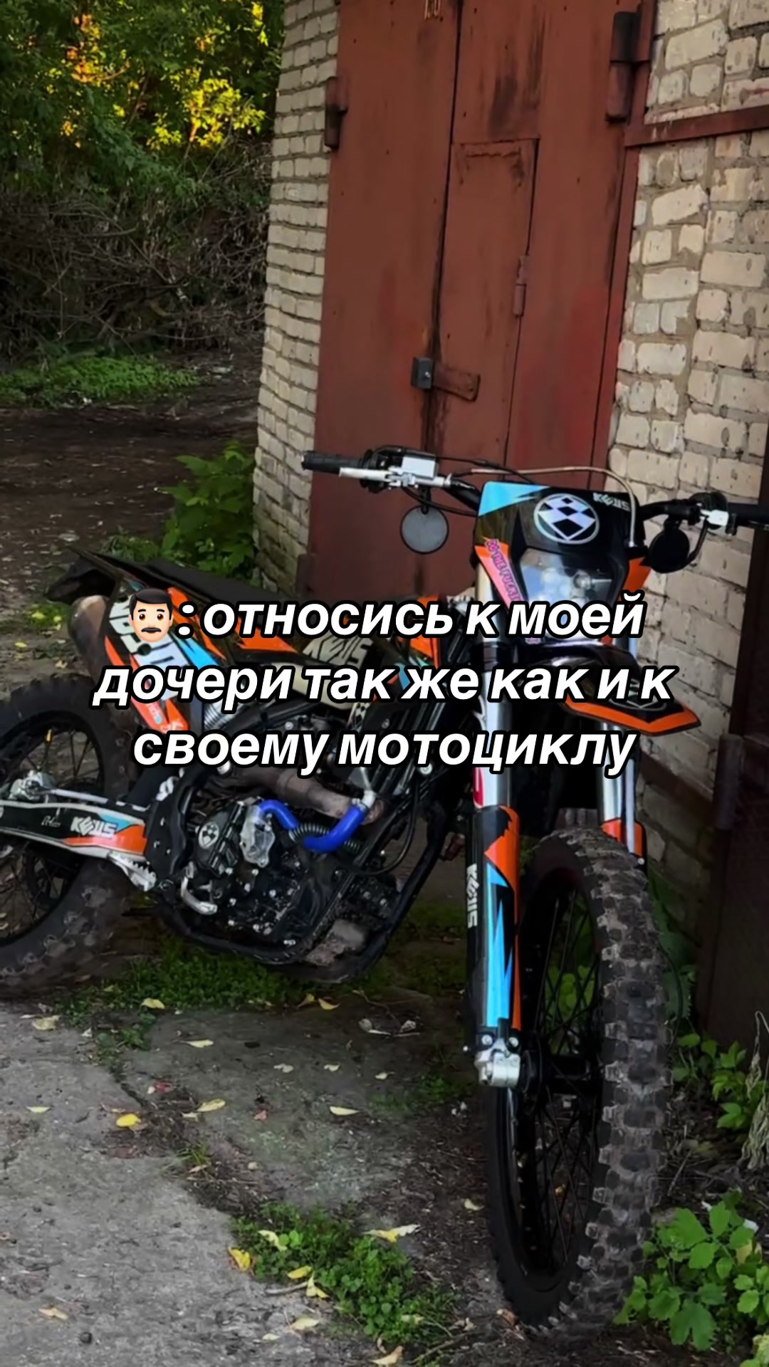 @𝗡𝗘𝗜𝗭𝗩𝗘𝗦𝗧𝗡𝗬