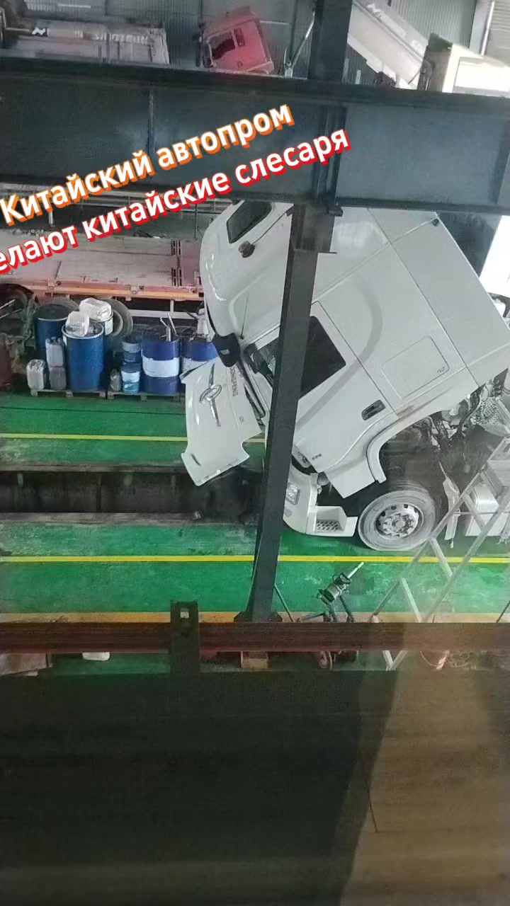 @Сергеевич