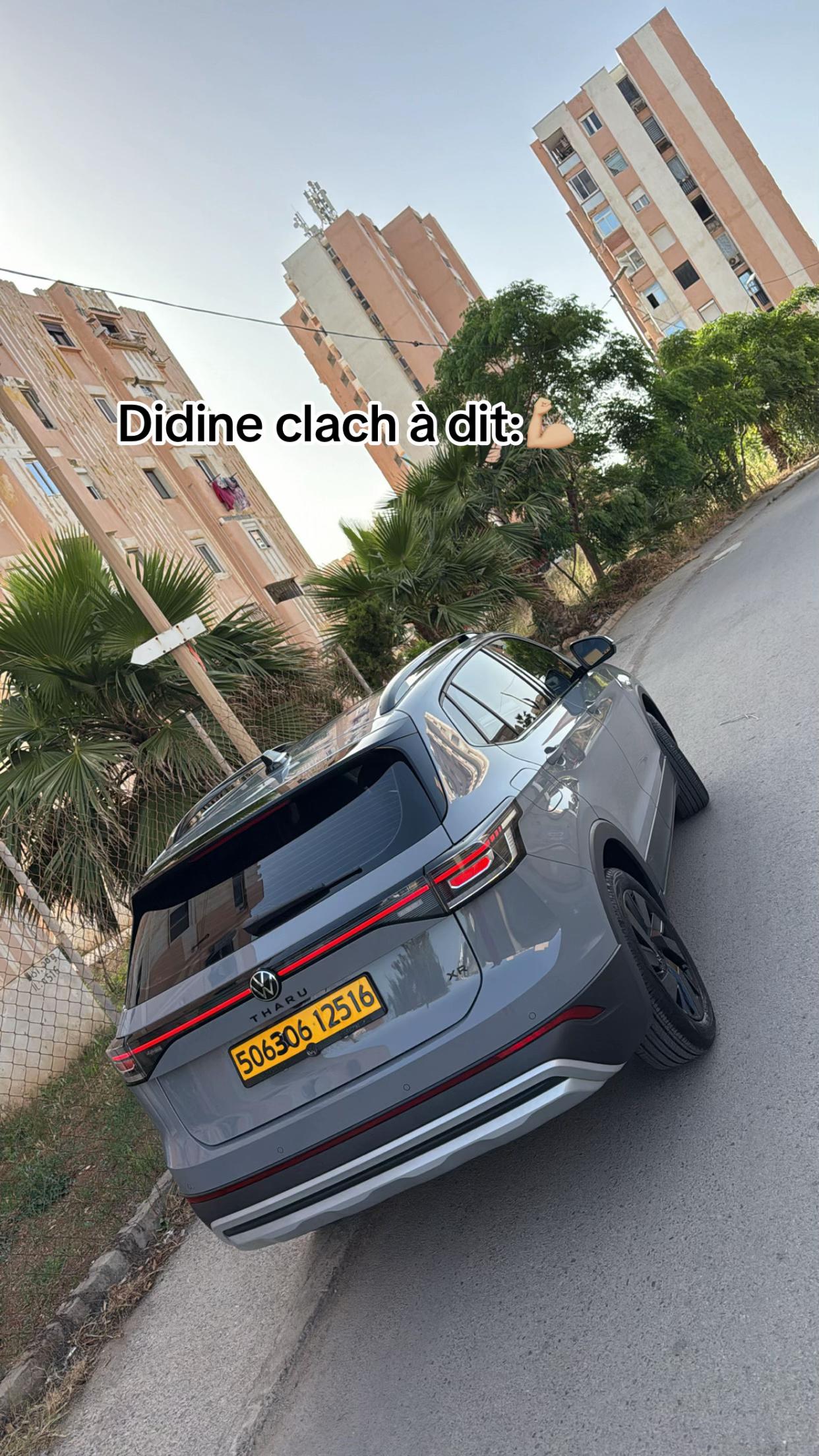 @Walid_pte🩶