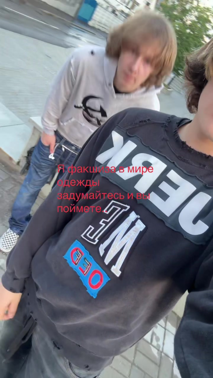 @richteenxfucky&oslash;u
