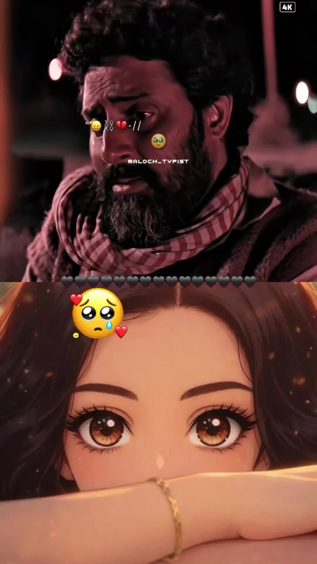 @꧁ نـشـیـلـی آنـکـھـیـں ꧂: