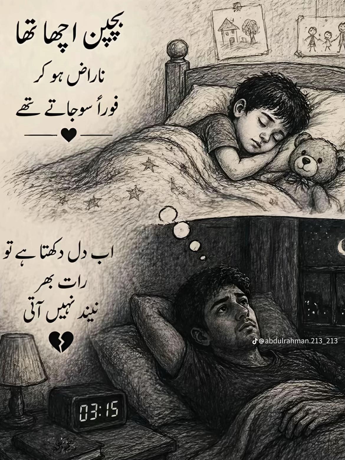 @AKMAL JAVED🇬🇧🇵🇰