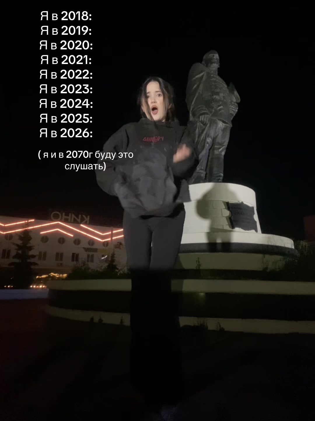 @милачкаааа