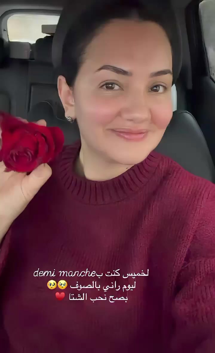 @Fans. Bouchra okbi ❤