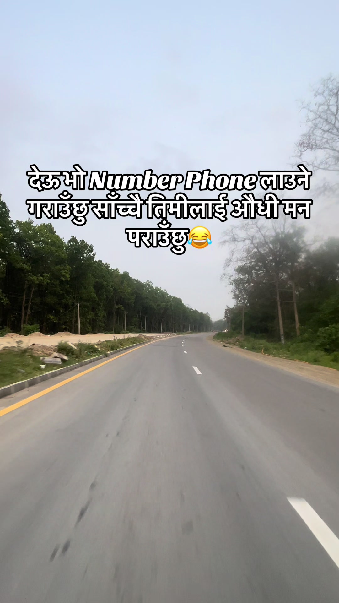 @Uneesh Poon Magar✅