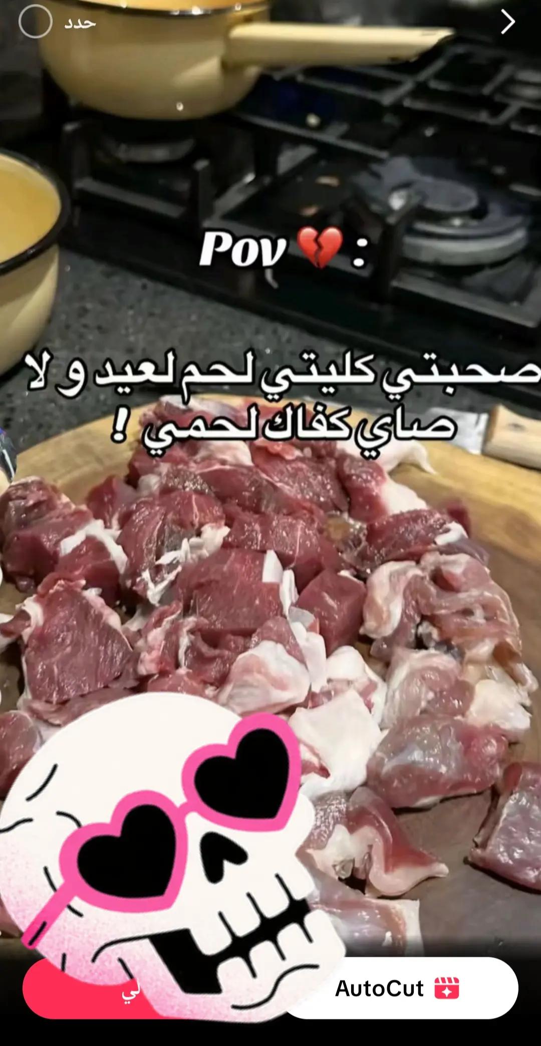 @كاترين 💞💞