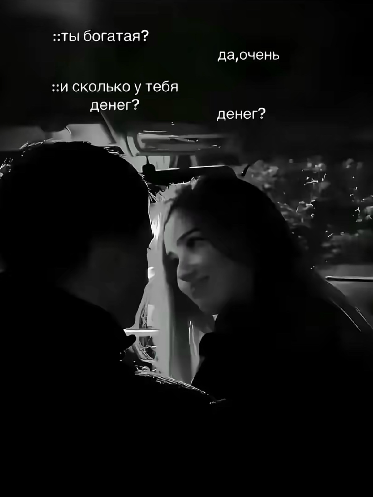 @Миллер🪷